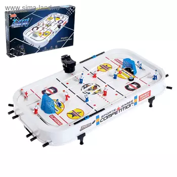 Настольный хоккей «Высшая лига», 2 игрока