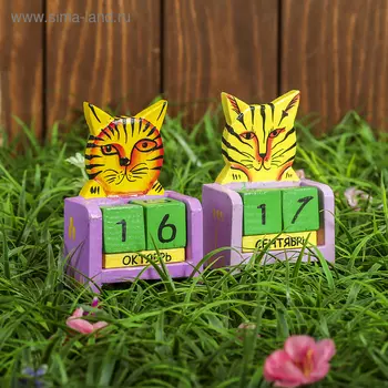 Настольный календарь "Тигр" 7х4х11 см