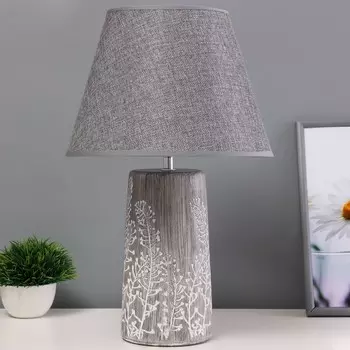 Натольная лампа «Эрис» Е14 40 Вт серый 282846 см