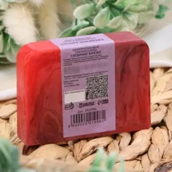 Мыло СПА - уход для бани и сауны "Ежевичное варенье" Добропаровъ РУЧНАЯ РАБОТА 80 гр