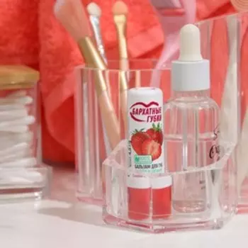 Натуральный бальзам для губ "Бархатные Губки" с оттенком, микс, 4,5 г