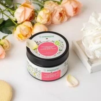 Скраб для тела SYNERGETIC, антицеллюлитный, солевой, с ароматом пачули и бергамота, 300 мл