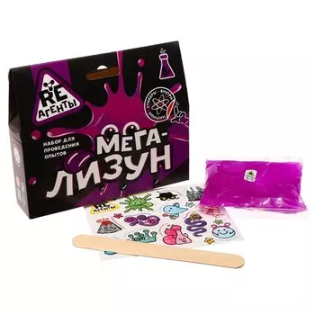 Научно-познавательный набор «Мега-Лизун», фиолетовый