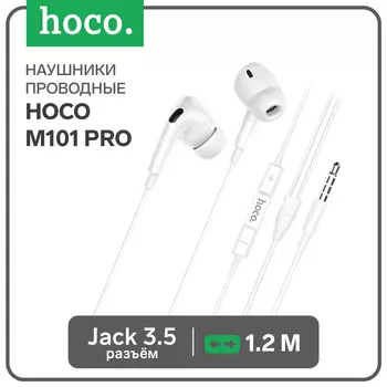Наушники Hoco M101 Pro, проводные, вакуумные, микрофон, кабель 1.2 м, белые