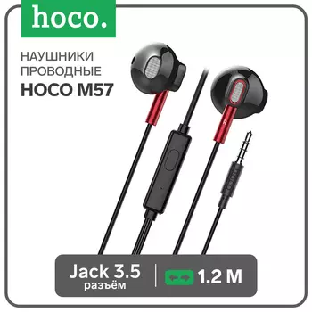 Наушники Hoco M57, проводные, вкладыши, микрофон, кабель 1.2 м, чёрные