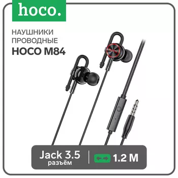 Наушники Hoco M84, проводные, вакуумные, микрофон, кабель 1.2 м, чёрные