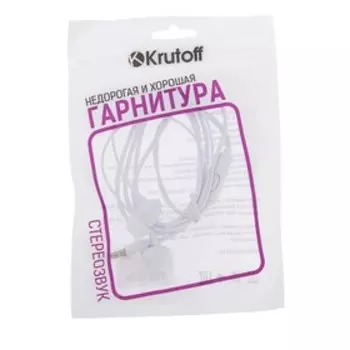 Наушники Krutoff HF-P1, вакуумные, микрофон, 106 дБ, 16 Ом, 3.5 мм, 1 м, белые