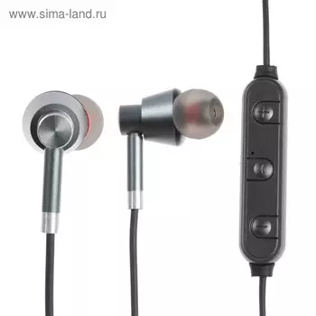 Наушники LuazON VBT 1.4, беспроводные, вакуумные, магнитные, Bluetooth 4.2, 90 мАч, серые