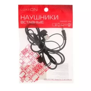 Наушники Luazon W-29, вакуумные, МИКС