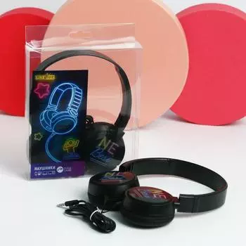 Наушники накладные, «Ne besi», с микрофоном, черные