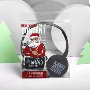Наушники накладные «Santa», с микрофоном