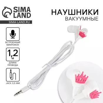 Наушники вакуумные, «Корона», мод. VBT 1.30, 120 см