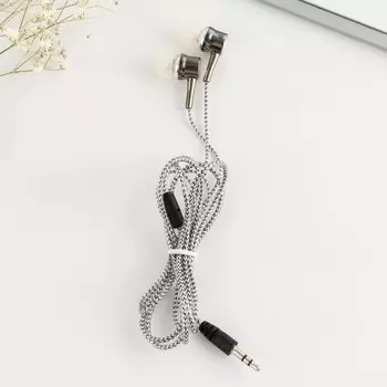 Наушники проводные вакуумные, серебро, 1,2 м