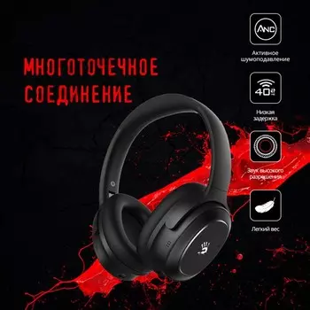 Наушники с микрофоном A4Tech Bloody M320 черный 1.5м мониторные BT оголовье (M320 BLACK)