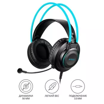 Наушники с микрофоном A4Tech Fstyler FH200i серый/синий 1.8м накладные оголовье (FH200I BLUE 10046
