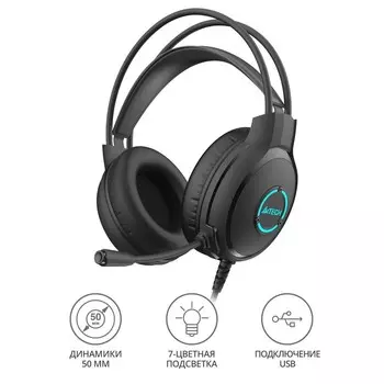 Наушники с микрофоном A4Tech Fstyler FH300U черный 2м мониторные USB оголовье (FH300U BLACK) 10046