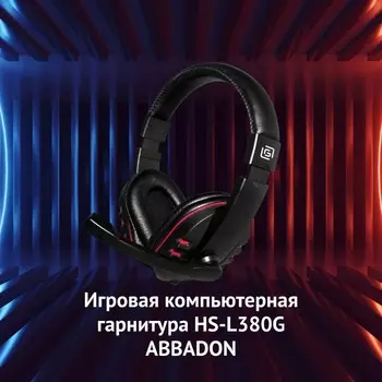 Наушники с микрофоном Оклик HS-L380G ABADDON черный/красный 1.8м мониторные оголовье (11004 103388