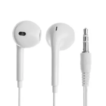 Наушники U19, проводные, вкладыши, Jack 3.5 мм, кабель 1 м, белые
