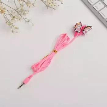 Наушники вакуумные, «Сияй, красотка. 8 марта», 1120.8 см