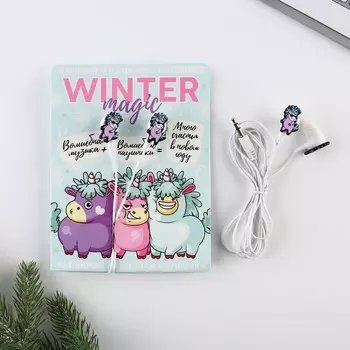 Проводные наушники «Winter magic», 1,2 м