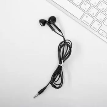 Наушники вкладыши в пакете «Авокадо», 10 х 15 см