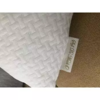 Наволочка «Аманда», размер 45х45 см, цвет молоко