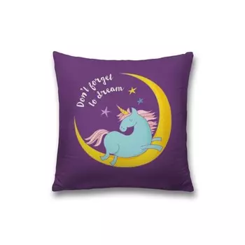 Наволочка декоративная «Не забывай мечтать», на молнии, размер 45х45 см