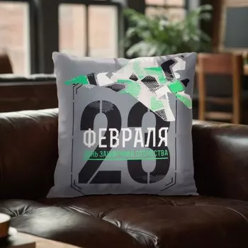 Наволочка декоративная «Этель. Самолет», 4040 см, велюр