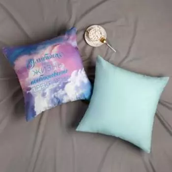 Наволочка декоративная Этель «Воздушные сны» 60х60 см, 100% хлопок