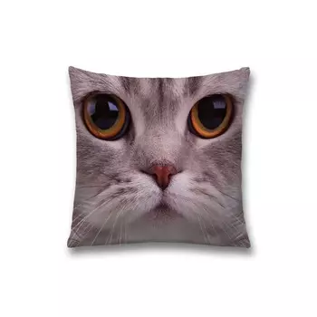 Наволочка декоративная «Нежный котенок», на молнии, размер 45х45 см
