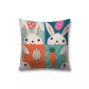 Наволочка декоративная «Пасхальные зайцы», на молнии, размер 45х45 см