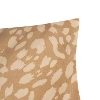 Наволочка Этель 50*70 см, цв. бежевый, новосатин, 90 гр/м2