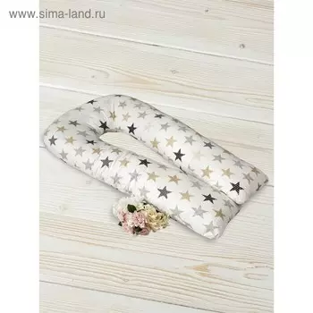 Наволочка на подушку для беременных, размер 35 340 см, принт звезды пэчворк