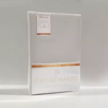 Наволочки «Изабель», размер 50x70 см - 2 шт