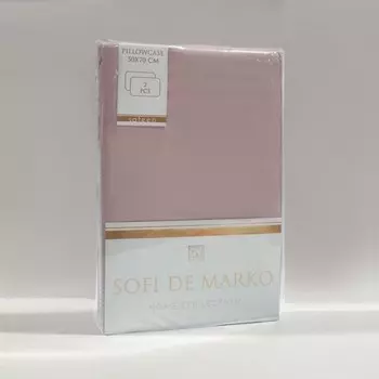 Наволочки «Изабель», размер 50x70 см - 2 шт