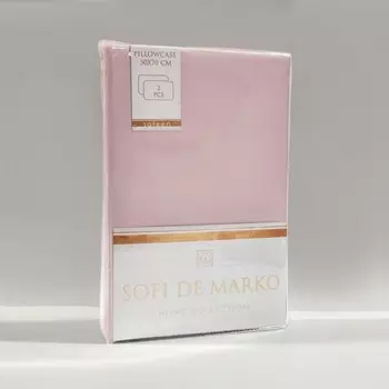 Наволочки «Изабель», размер 50x70 см - 2 шт