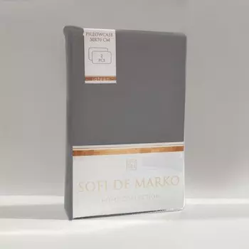 Наволочки «Изабель», размер 70x70 см - 2 шт