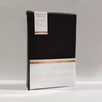 Наволочки «Изабель», размер 70x70 см - 2 шт