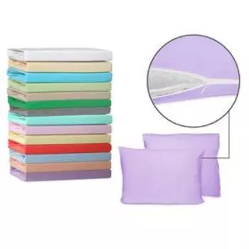 Наволочки на молнии, размер 50x70 см - 2 шт