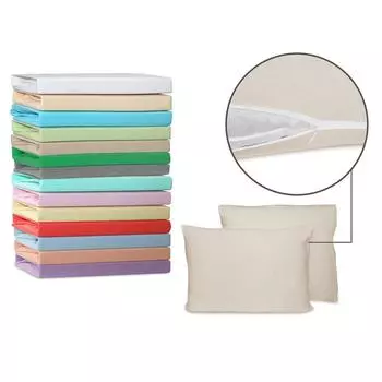 Наволочки на молнии, размер 50x70 см - 2 шт