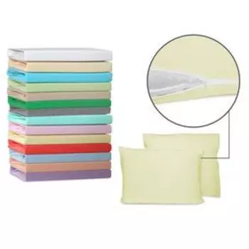 Наволочки на молнии, размер 70x70 см - 2 шт