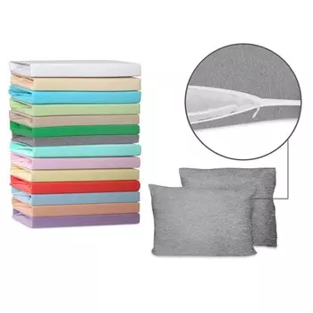 Наволочки, размер 50х70 см, цвет меланж, 2 шт