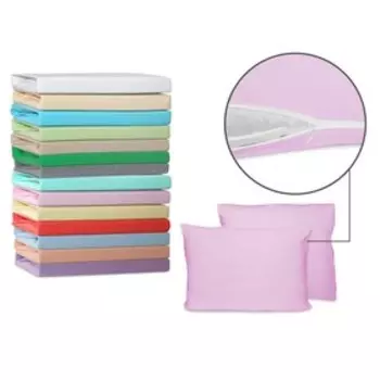 Наволочки, размер 50х70 см, цвет светло-розовый, 2 шт