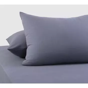Наволочки, размер 50x70 см, 2 шт, цвет графитовый
