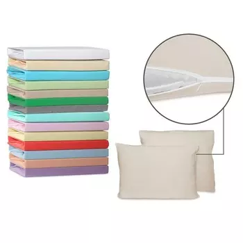 Наволочки, размер 70х70 см, цвет бежевый, 2 шт