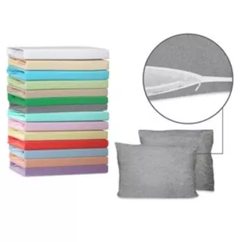 Наволочки, размер 70х70 см, цвет меланж, 2 шт