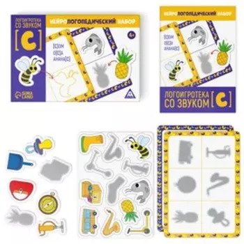 Нейрологопедический набор «Логоигротека со звуком [С]», 36 фишек, 3 поля, 4+