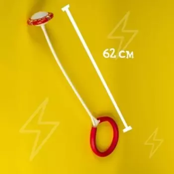 Нейроскакалка «Актив», световые эффекты, цвет бело-красный