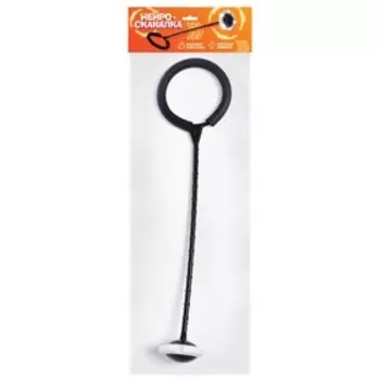 Нейроскакалка «Актив», световые эффекты, цвет черный