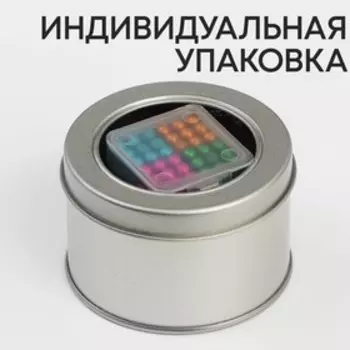 Неокуб «Искусство внутри», 5 мм, цветной